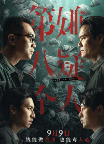 欧美一级毛片片免费
